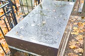 17-Саркофаги Цветаевых